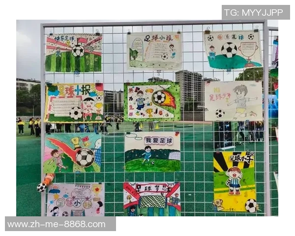 足球场上的激情与梦想：一场改变人生的比赛故事