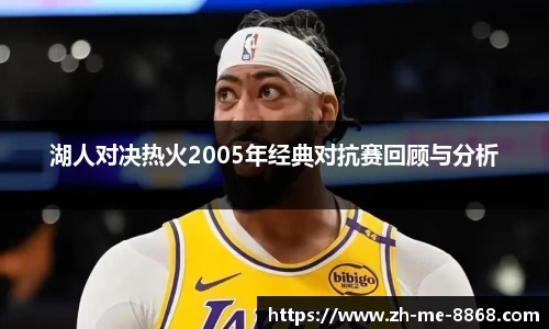 8868体育