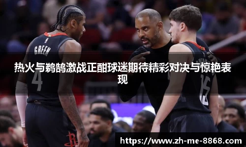 8868体育官方网站