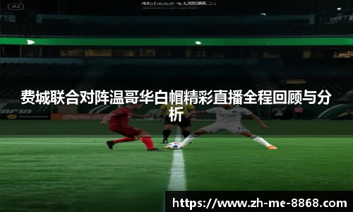 8868体育官方网站