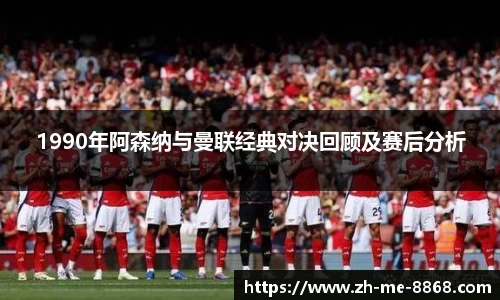 8868体育官网