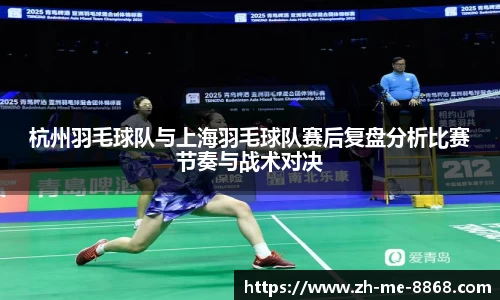 8868体育官方网站