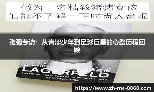 8868体育官方网站