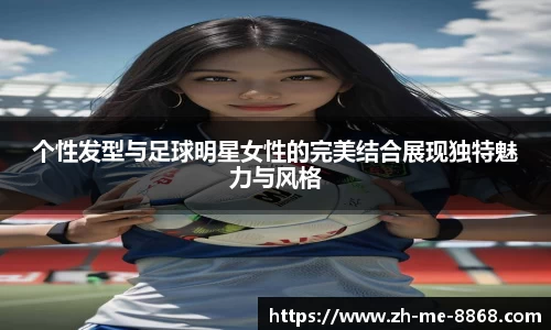 8868体育官方网站