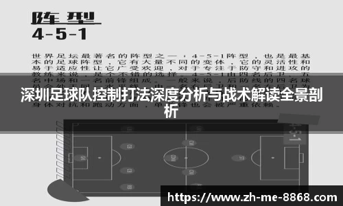 8868体育官方网站