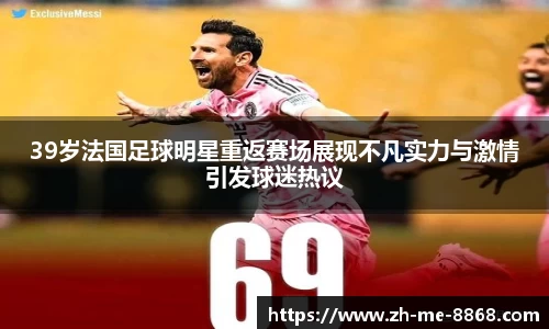 8868体育官方网站