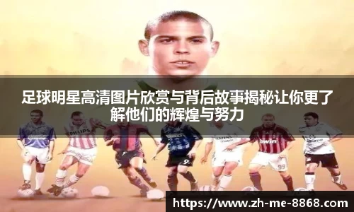 8868体育官方网站