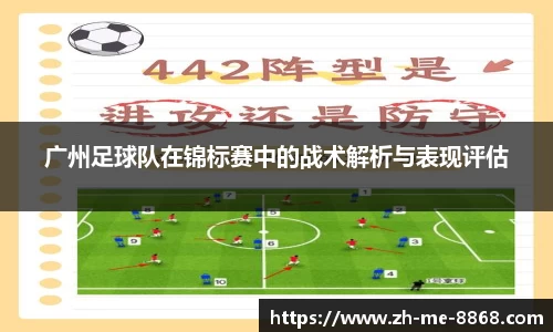 8868体育官方网站