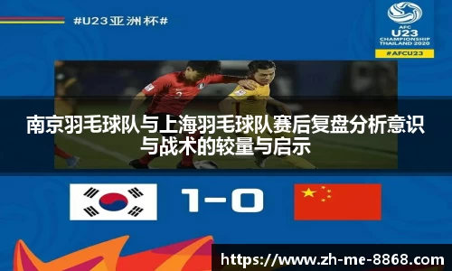 8868体育官方网站